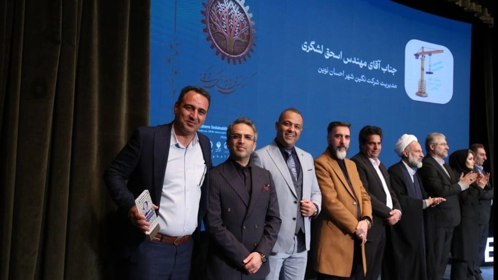 تاور کرین لشگری