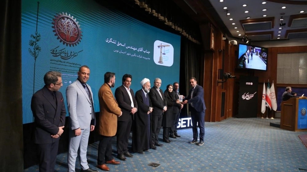 تاور کرین لشگری