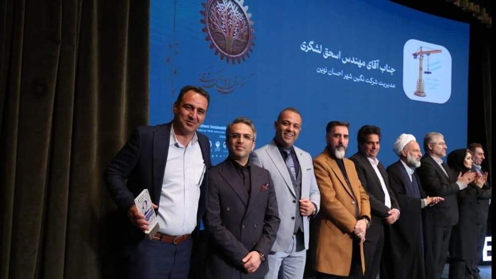 تاور کرین لشگری