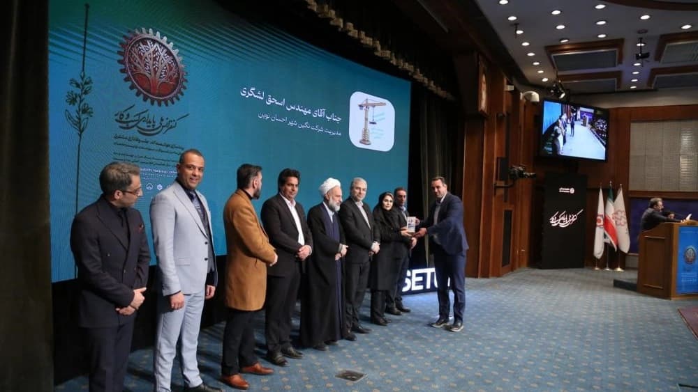 تاور کرین لشگری